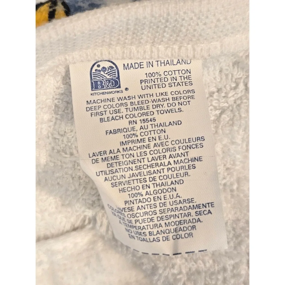 NWT Disney's Winnie the Pooh Kitchen Towel – 100% Cotton, Made‎ in USA